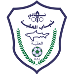 Al Aqaba SC