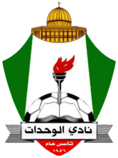 Al Wehdat